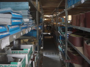 匠心设计，品质为家 浙江省玉环县中鼎家具厂的设计与销售之道