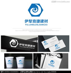 从Logo设计到品牌增值 汇图网引领建材销售公司的视觉革命